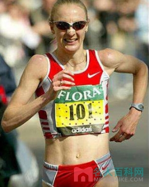 拉德克里夫(Paula Radcliffe)